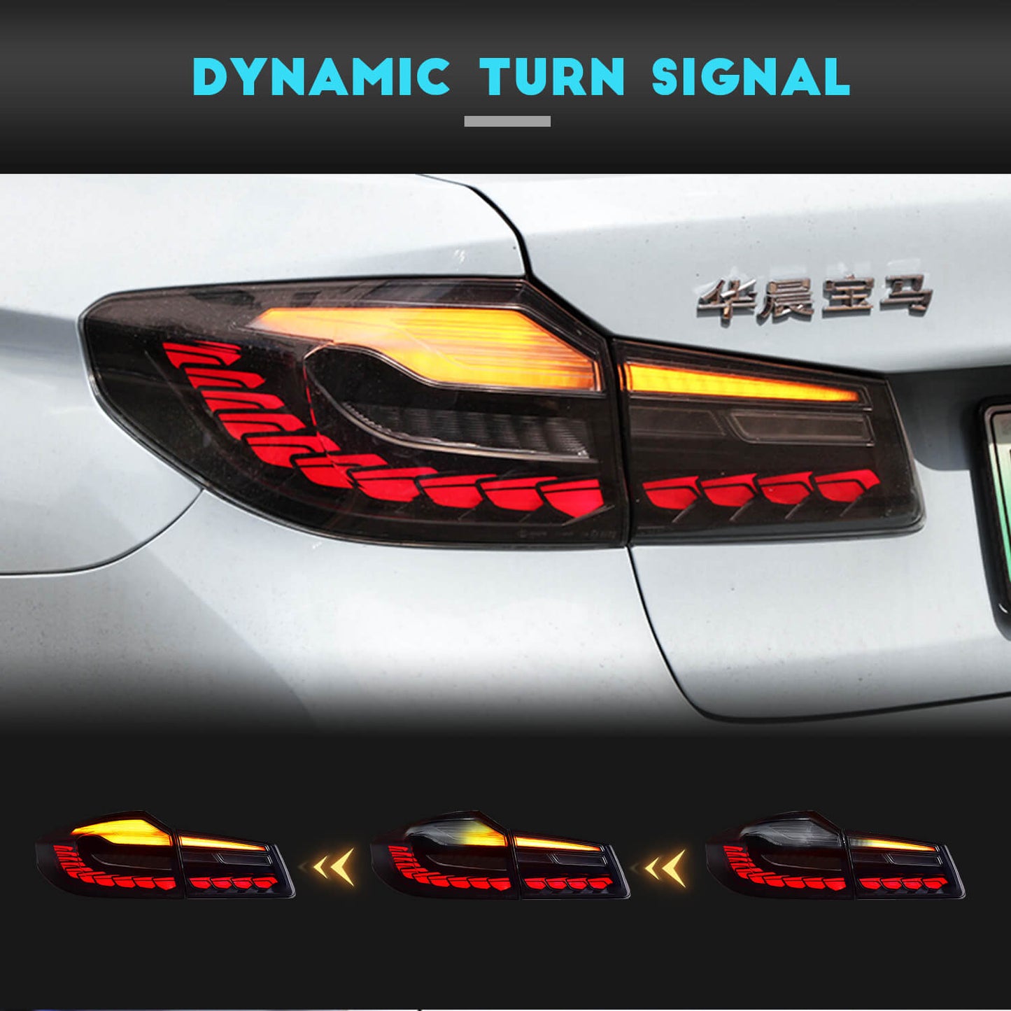 HCMOTION BMW M5 Tail Lights 2017-2020