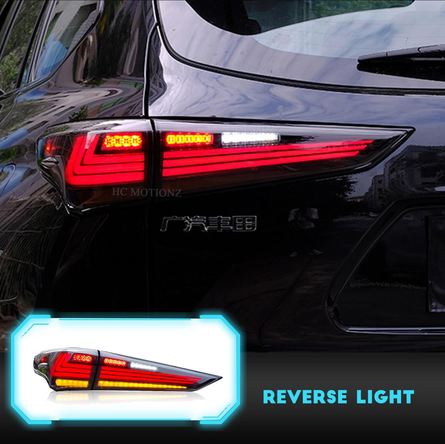 HCMOTION 4th Gen For Toyota Highlander 2020-2022 LED Tail Lights