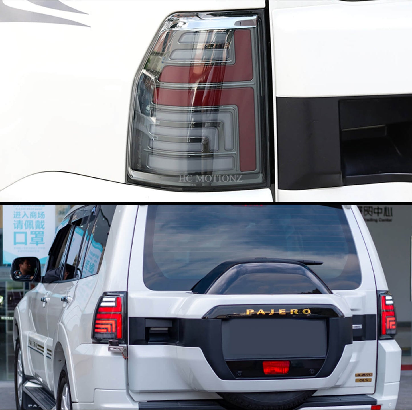 HCMOTION 2006-2021 LED Tail Lights For Mitsubishi Pajero
