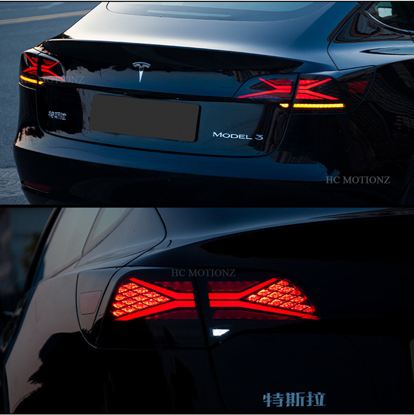 HCMOTIONZ LED Tail Lights For Tesla Model 3 Model Y 2017 2018 2019 2020 2021 With Start Up Animation
